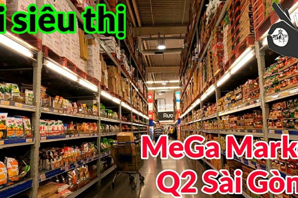 Mega market ссылка